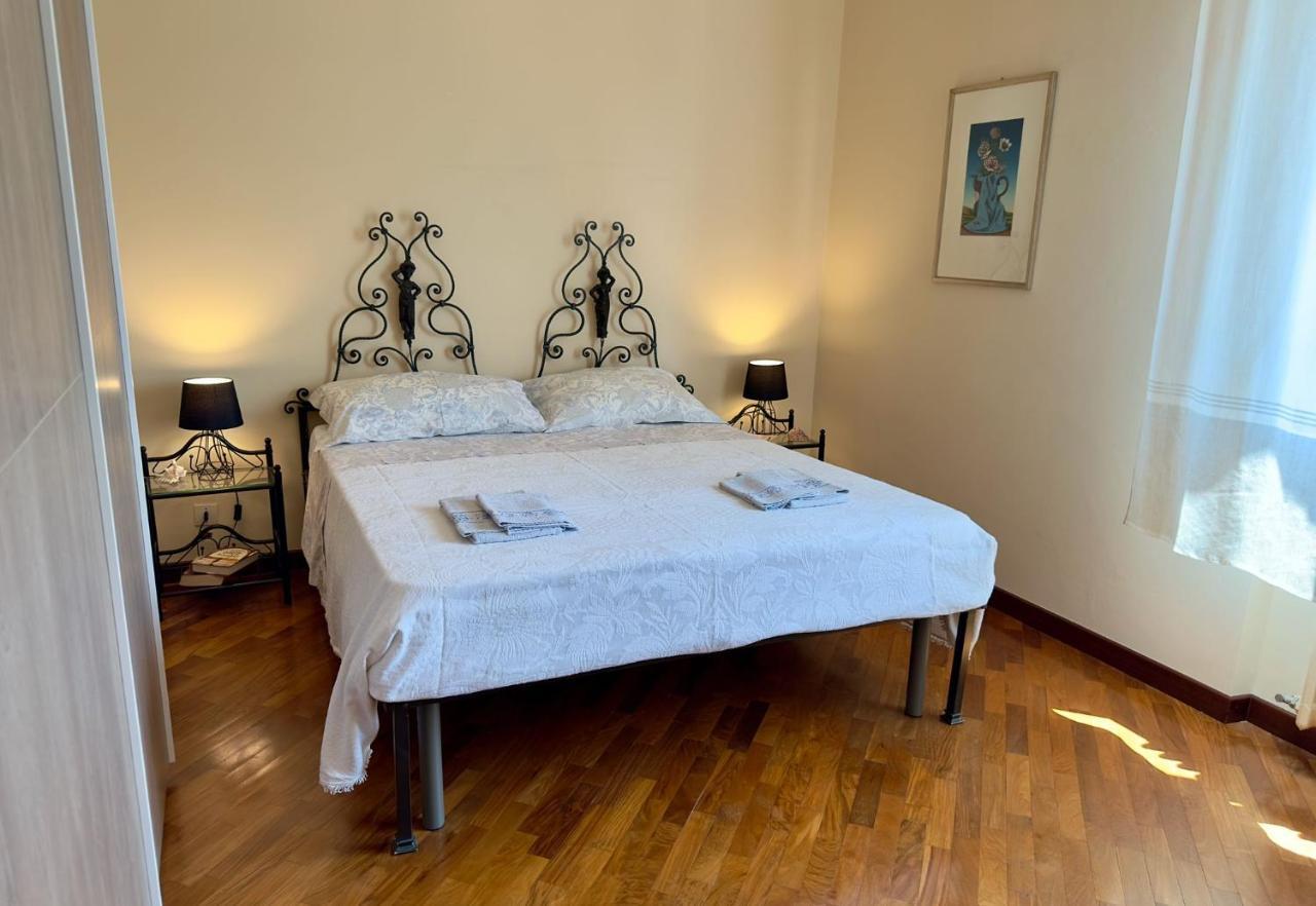 L'amaca Appartamento *